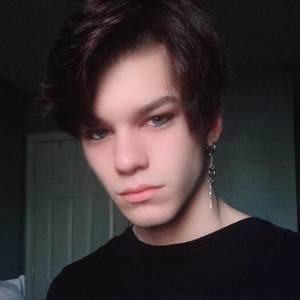 Meet your Posher, Evan